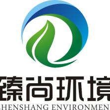 杭州臻尚环境科技有限公司