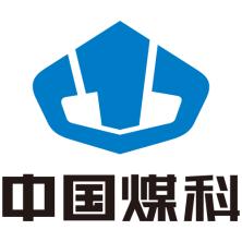 中煤科工集团重庆智慧城市科技研究院有限公司