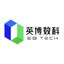 北京英博数科科技有限公司