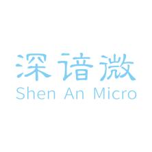 杭州深谙微电子科技有限公司