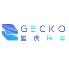  Shenzhen Gehoo New Energy Vehicle Technology Co., Ltd