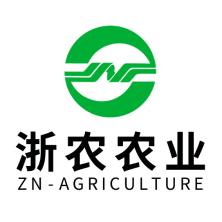 浙农现代农业有限公司