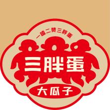 三胖蛋(北京)国际贸易有限公司