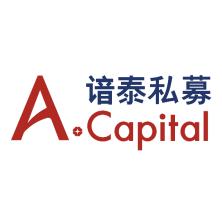 上海谙泰投资管理有限公司