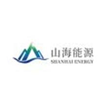 山海新能(北京)能源科技-新萄京APP·最新下载App Store