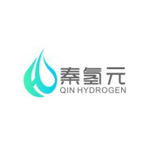 秦氢元(陕西)能源科技有限公司