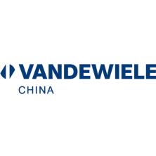 范德威尔(中国)纺织机械有限公司