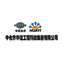 中化学华谊工程科技集团-新萄京APP·最新下载App Store