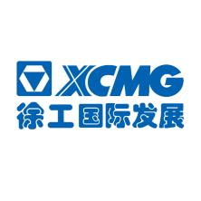  Xuzhou XCMG International Investment Development Co., Ltd