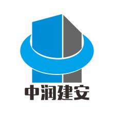 江西中润建安实业-kaiyunI体育官网网页登录入口-ios/安卓/手机版app下载