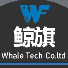 广州鲸旗科技有限公司