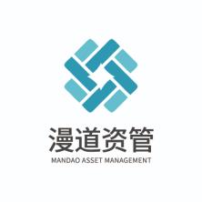 漫道资产管理(上海)-kaiyunI体育官网网页登录入口-ios/安卓/手机版app下载