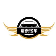 天津福连汽车贸易有限公司