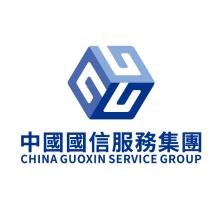  Xinhao Property Service (Foshan) Co., Ltd