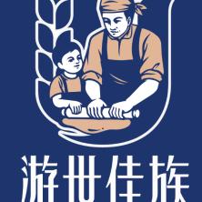 东莞市利明轩食品-kaiyunI体育官网网页登录入口-ios/安卓/手机版app下载