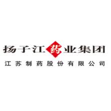 扬子江药业集团江苏制药-kaiyunI体育官网网页登录入口-ios/安卓/手机版app下载