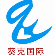  Shanghai Kuike International Freight Agency Co., Ltd
