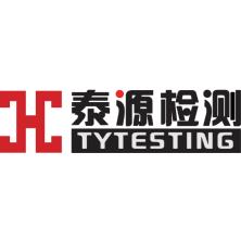 泰源检测认证集团-kaiyunI体育官网网页登录入口-ios/安卓/手机版app下载