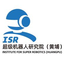 超级机器人研究院(黄埔)