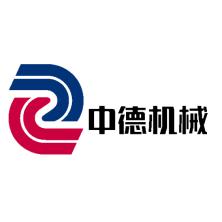 郑州中德机械设备-kaiyunI体育官网网页登录入口-ios/安卓/手机版app下载