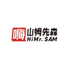 漳州山姆食品有限公司