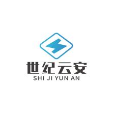 北京世纪云安新能源-kaiyunI体育官网网页登录入口-ios/安卓/手机版app下载