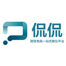 重庆白鹿会文化传播-kaiyunI体育官网网页登录入口-ios/安卓/手机版app下载