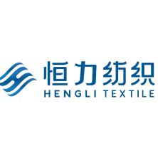 广东汉棋纺织科技有限公司