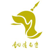 铜冠投资(上海)有限公司