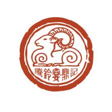 上海腾铃宴餐饮管理-新萄京APP·最新下载App Store