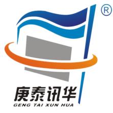湖北讯华高新技术-kaiyunI体育官网网页登录入口-ios/安卓/手机版app下载