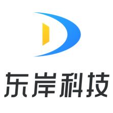 浙江东岸科技有限公司