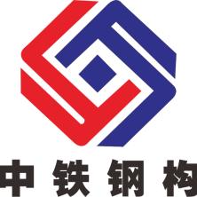 山东中铁海洋钢结构-kaiyunI体育官网网页登录入口-ios/安卓/手机版app下载