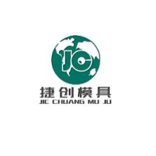 宿州捷创模具-新萄京APP·最新下载App Store