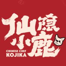 武汉佰明佰利餐饮管理-kaiyunI体育官网网页登录入口-ios/安卓/手机版app下载