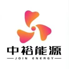 广州中裕能源科技有限公司