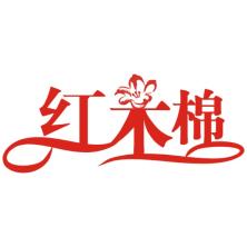 东莞市红木棉电子科技有限公司
