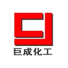 安徽巨成精细化工-kaiyunI体育官网网页登录入口-ios/安卓/手机版app下载