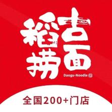 安徽康恒餐饮管理-新萄京APP·最新下载App Store