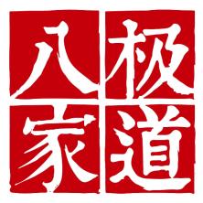 深圳八极教育咨询科技-kaiyunI体育官网网页登录入口-ios/安卓/手机版app下载