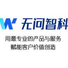 北京无问智行科技-新萄京APP·最新下载App Store