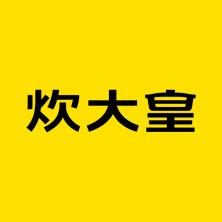 浙江炊大王炊具-kaiyunI体育官网网页登录入口-ios/安卓/手机版app下载