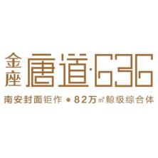 南安金座置业-新萄京APP·最新下载App Store