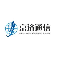 上海京济通信技术有限公司
