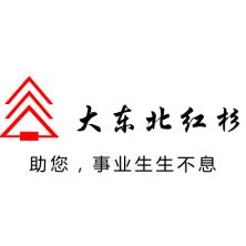 长春大东北红杉传媒-kaiyunI体育官网网页登录入口-ios/安卓/手机版app下载