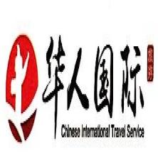 河南华人国际旅游集团有限公司巴州分公司