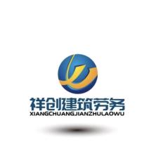  Zhejiang Xiangchuang Building Services Co., Ltd