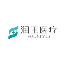 西安润玉医疗科技-新萄京APP·最新下载App Store