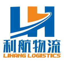 义乌市易港国际货运代理-新萄京APP·最新下载App Store