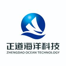 江苏正道海洋科技有限公司